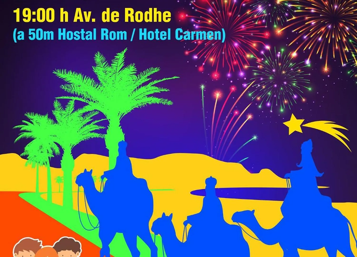 Hotel Carmen Roses