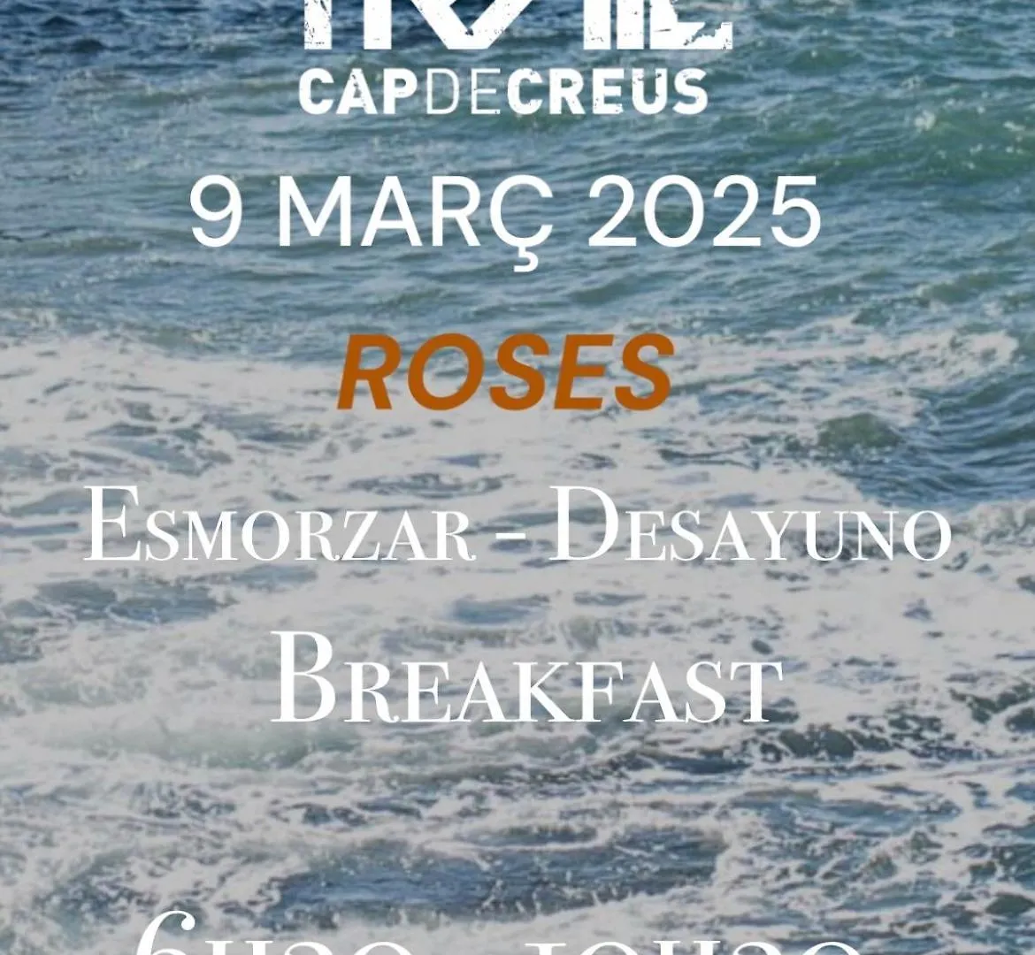 ***  Hotel Carmen Roses Espagne